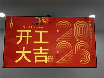 První pracovní den po jarních slavnostech 2026, hodně štěstí!